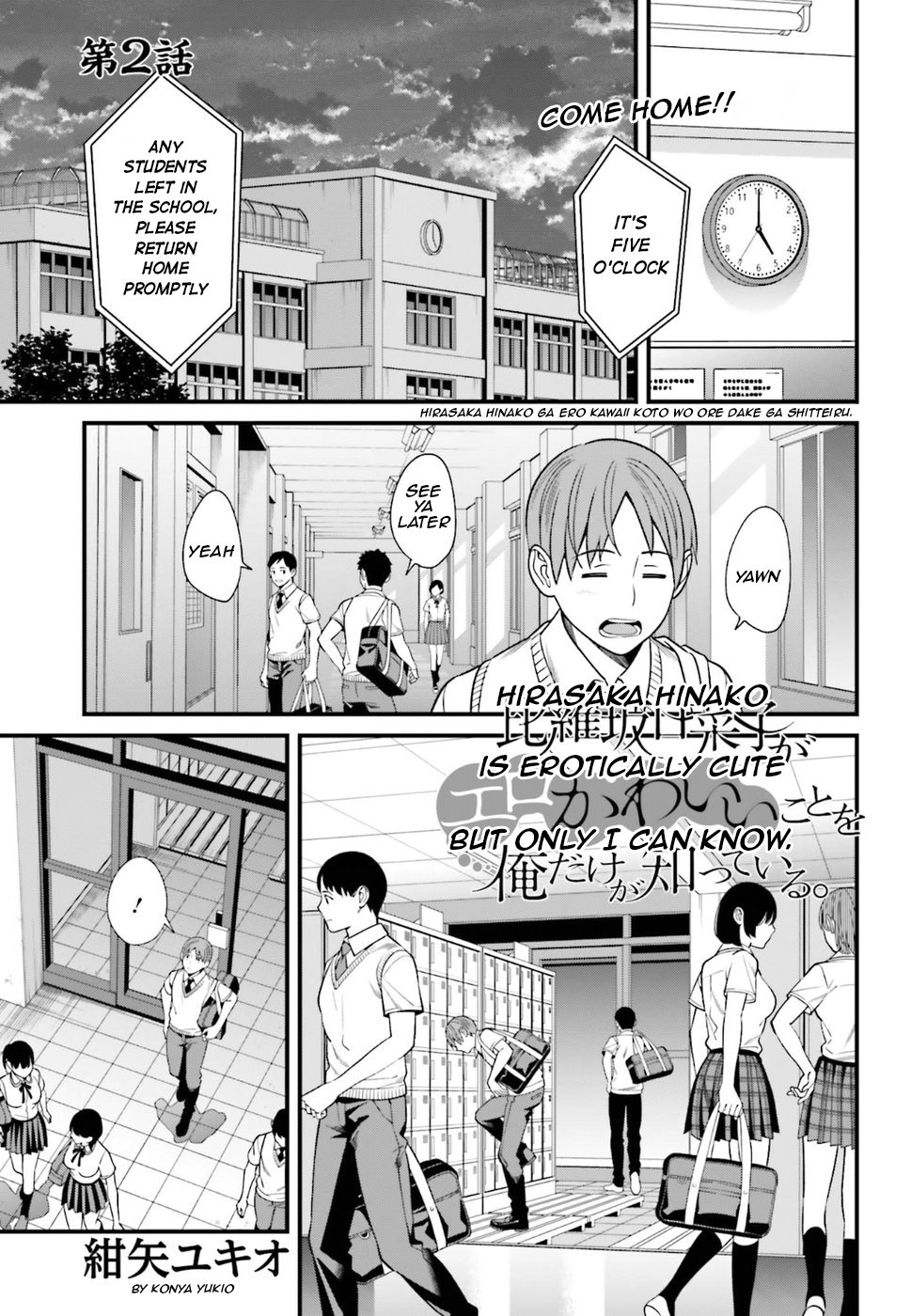 Page 1