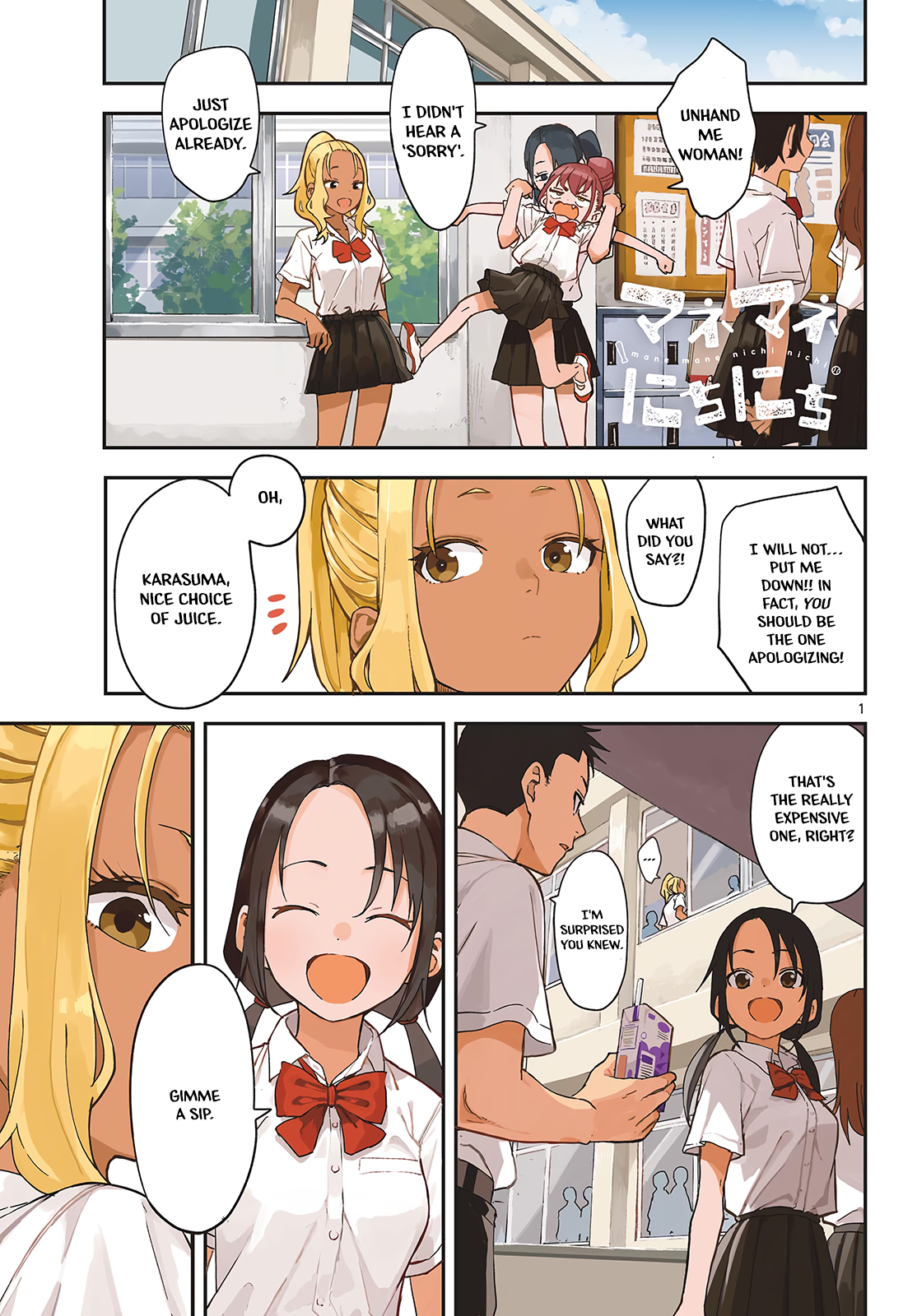 Page 2