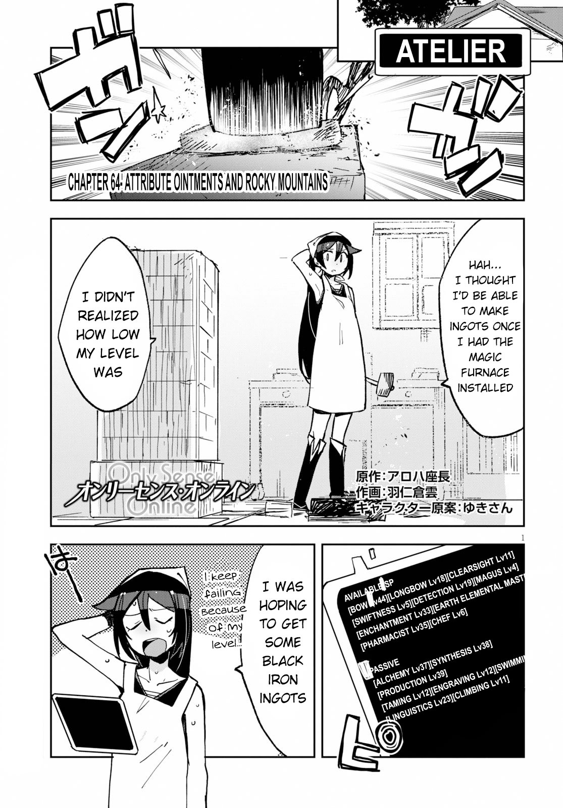 Page 1