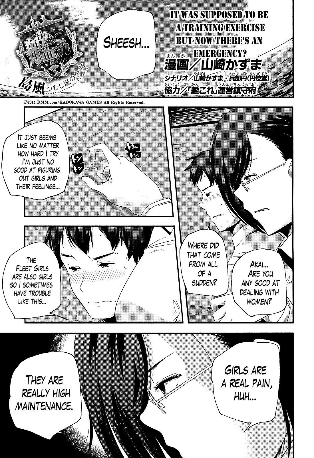 Page 1