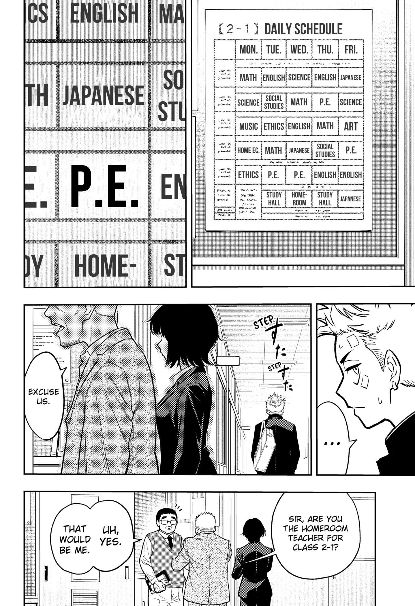 Page 2
