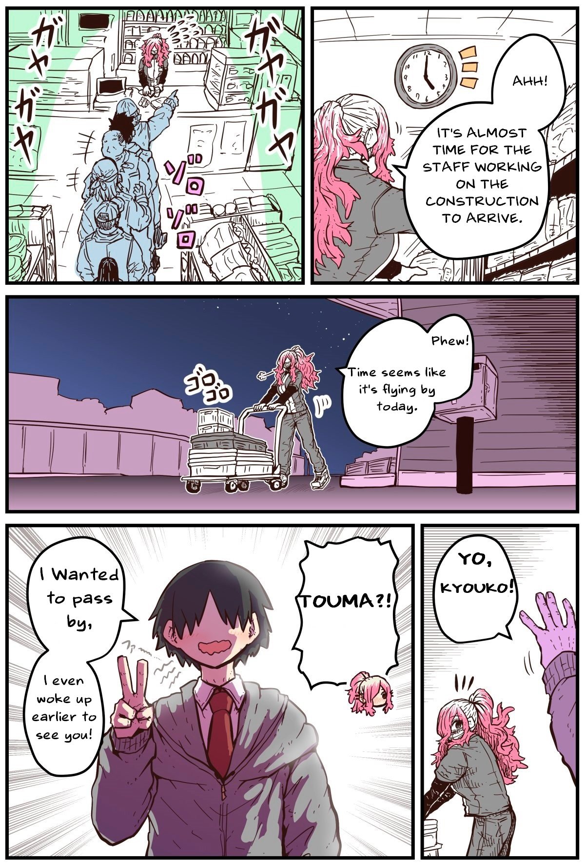 Page 2