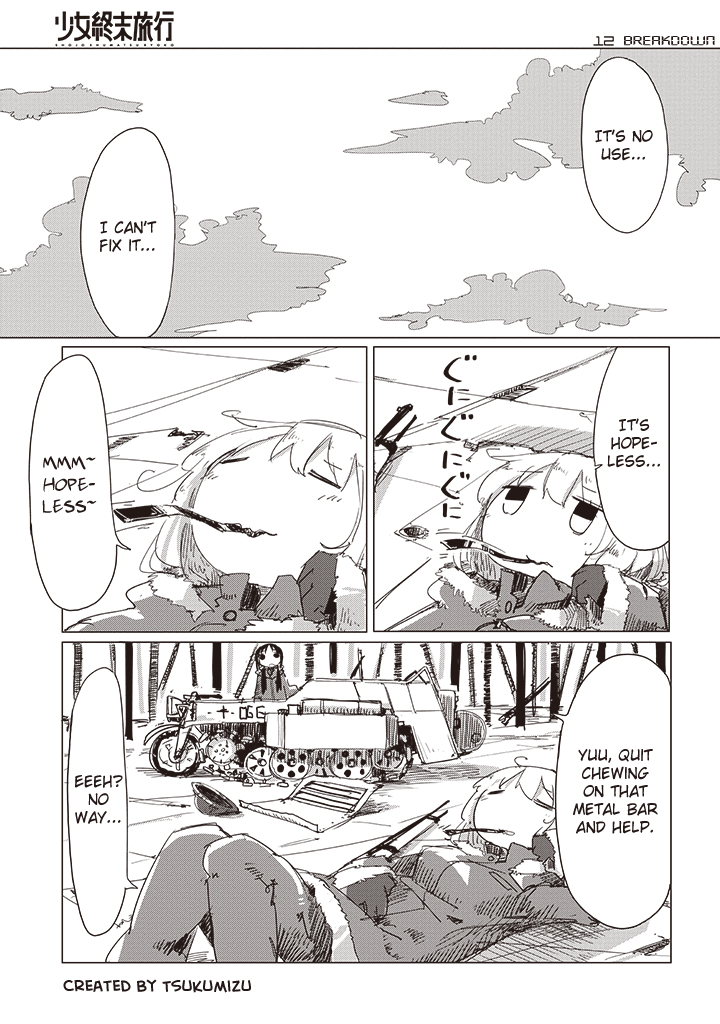 Page 1