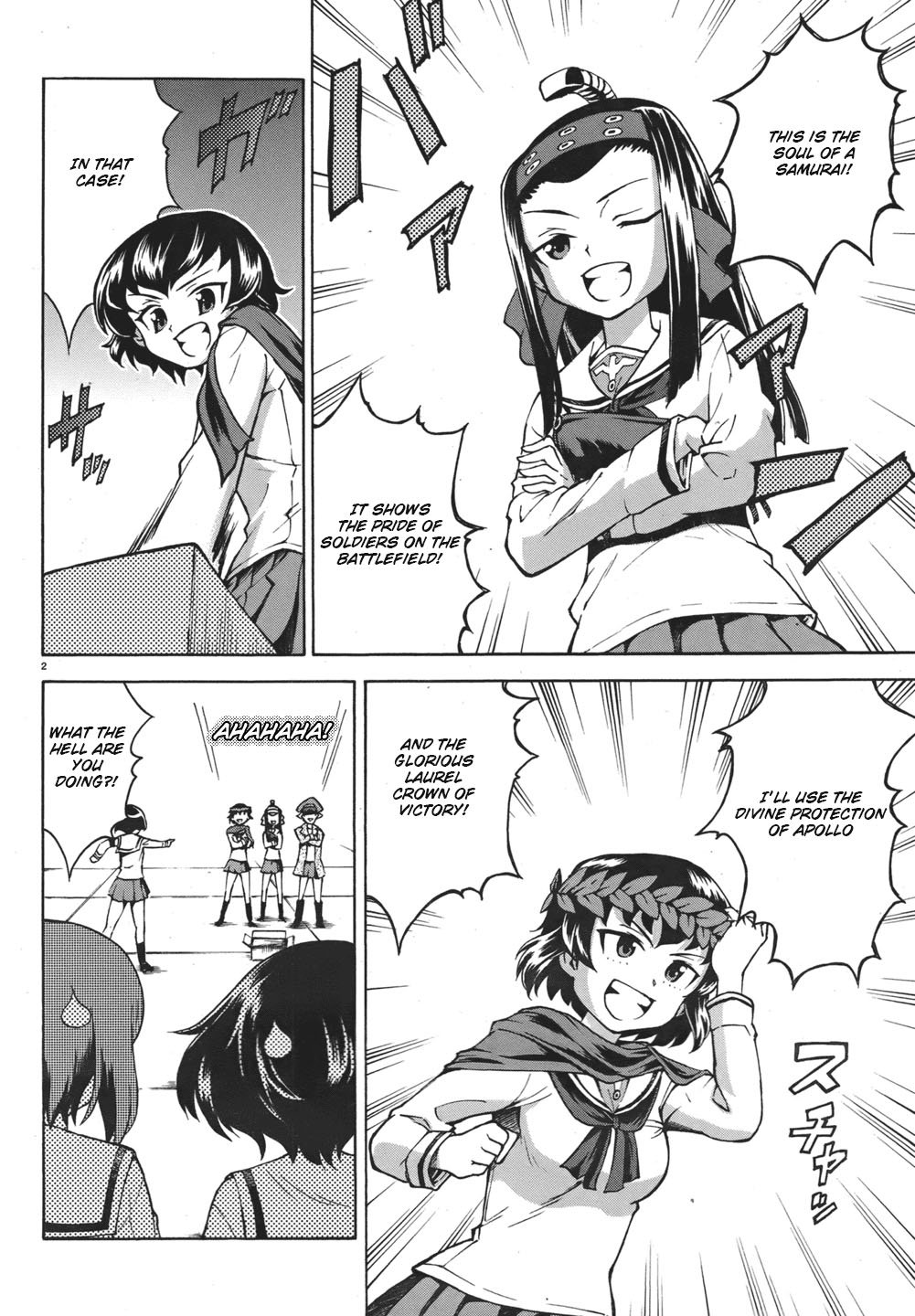 Page 2