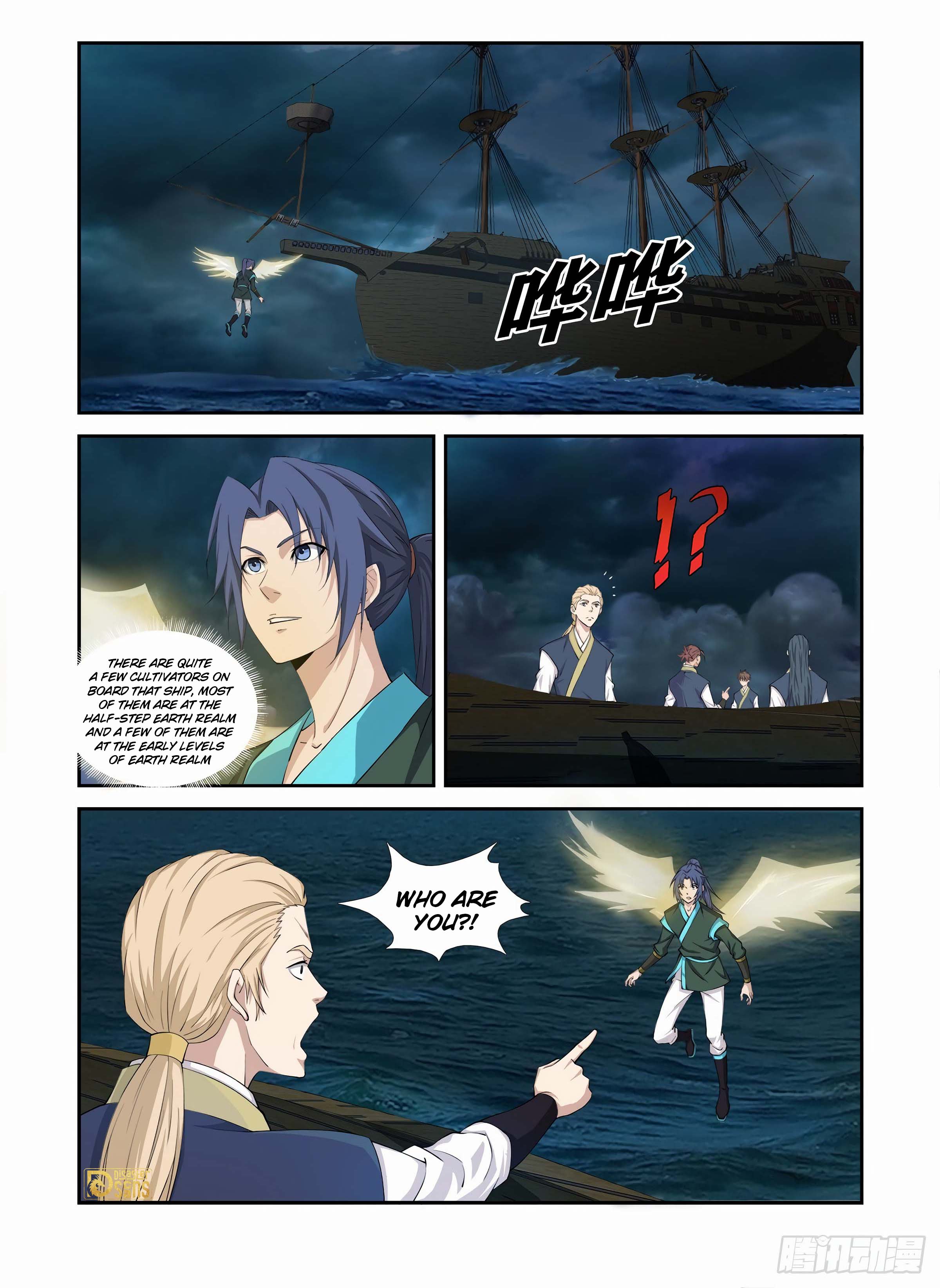 Page 2