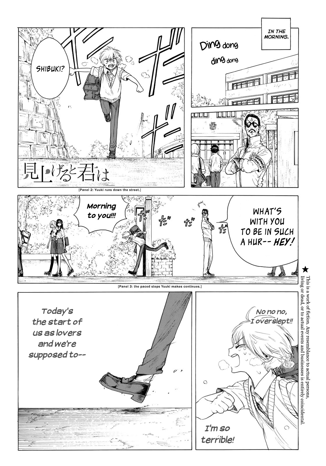 Page 1