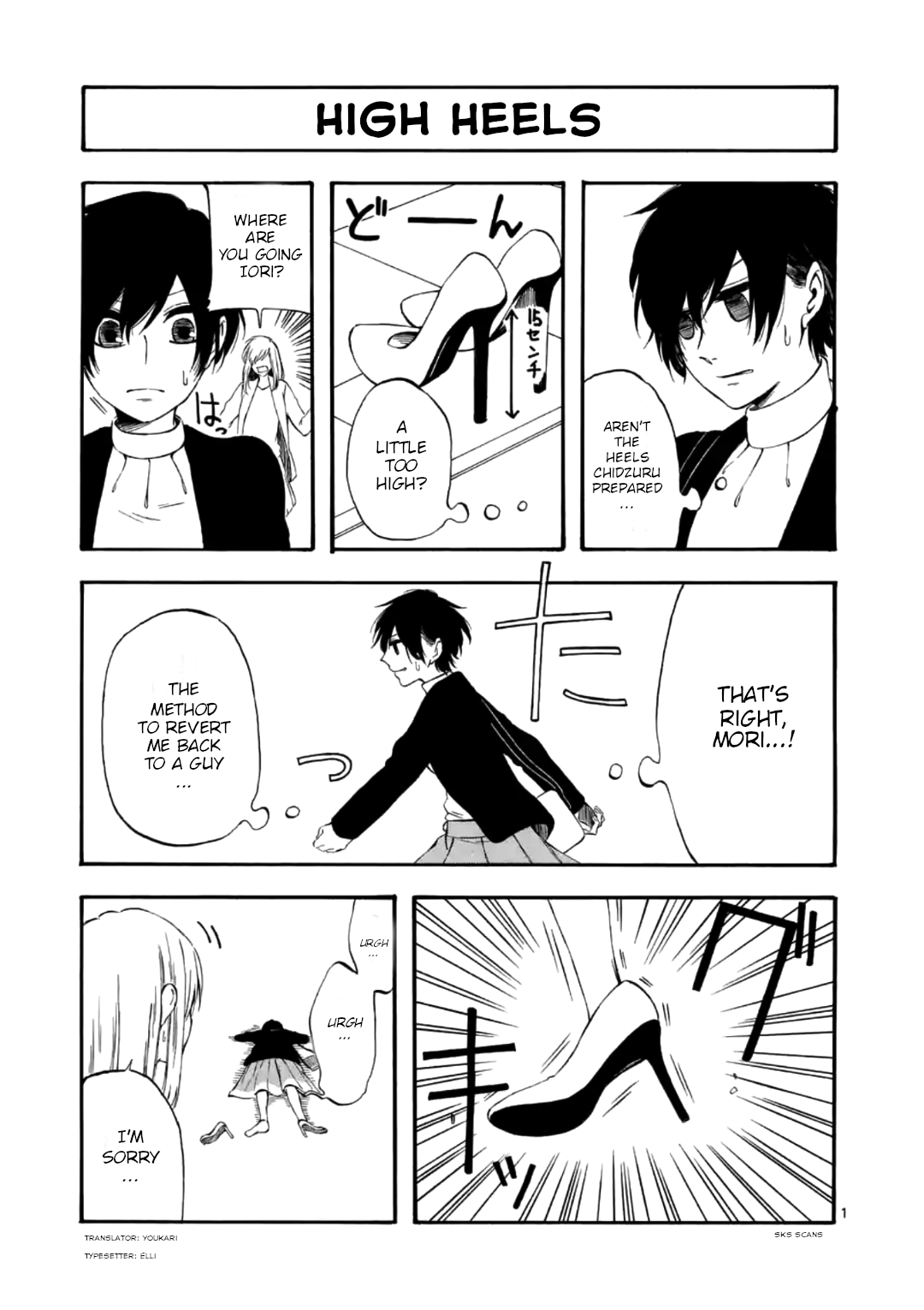 Page 1