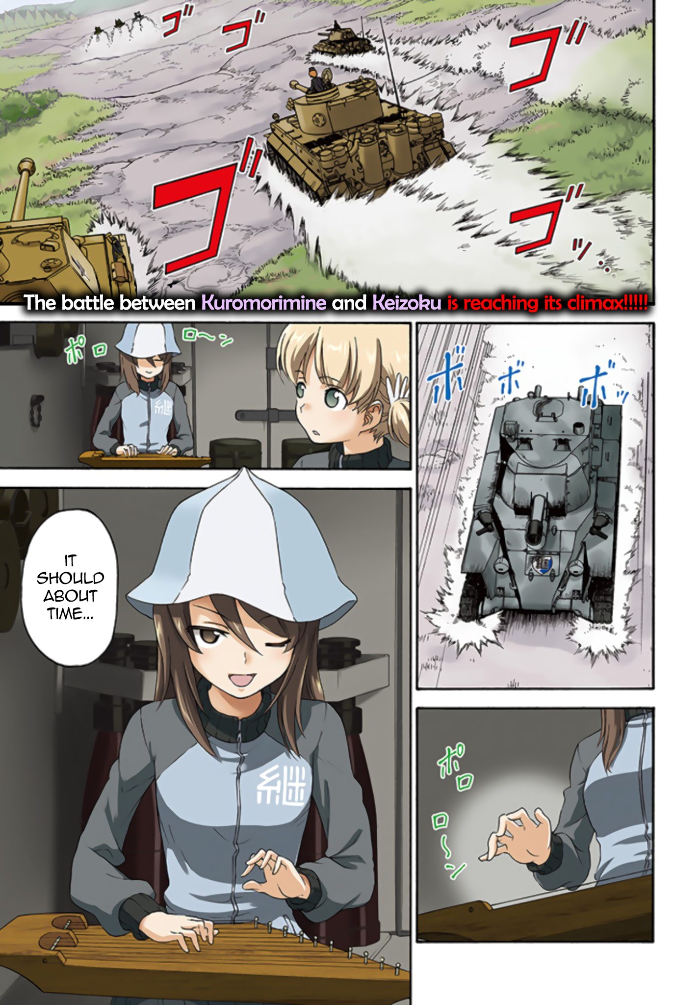 Page 1