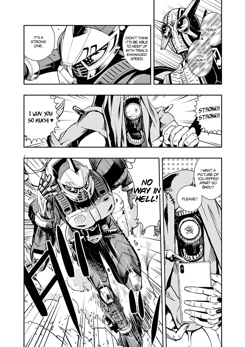 Page 2