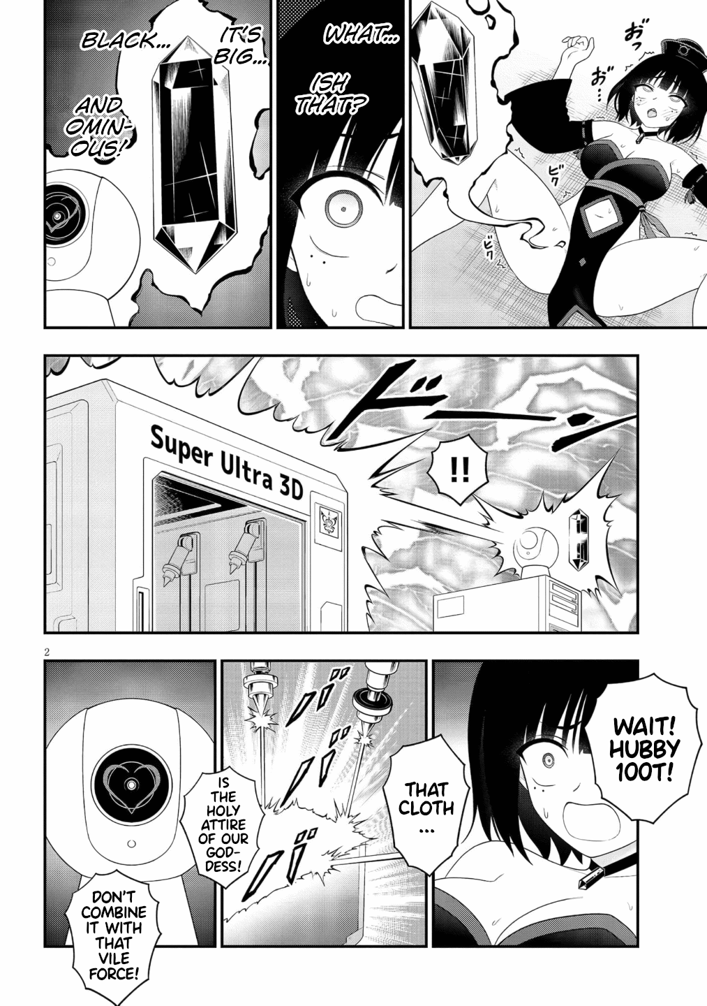 Page 2