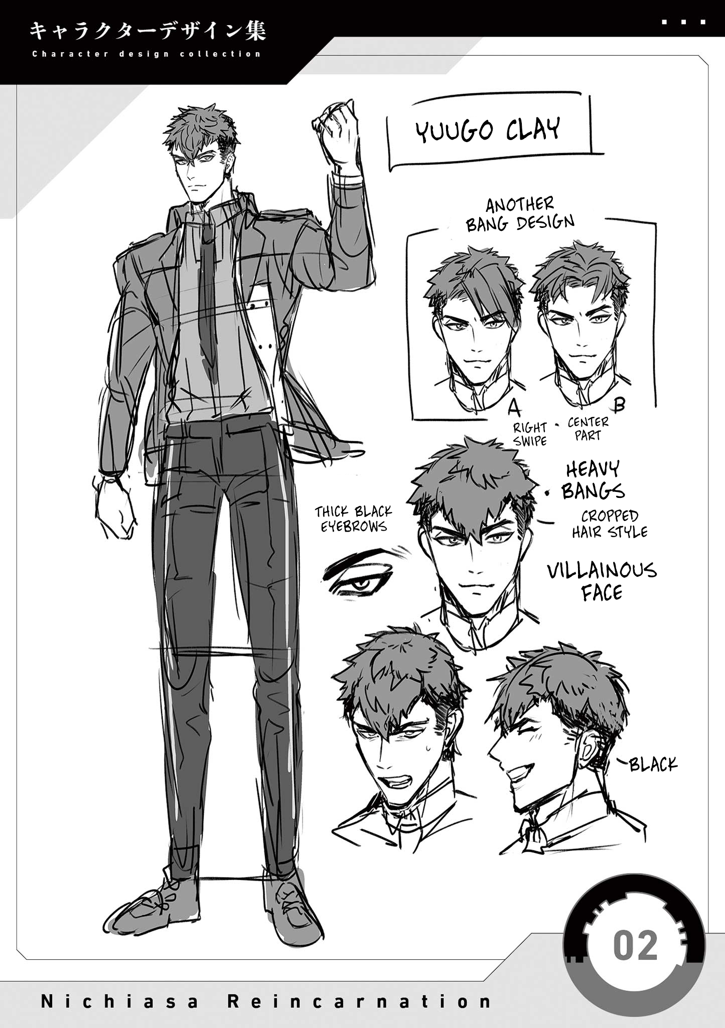 Page 2