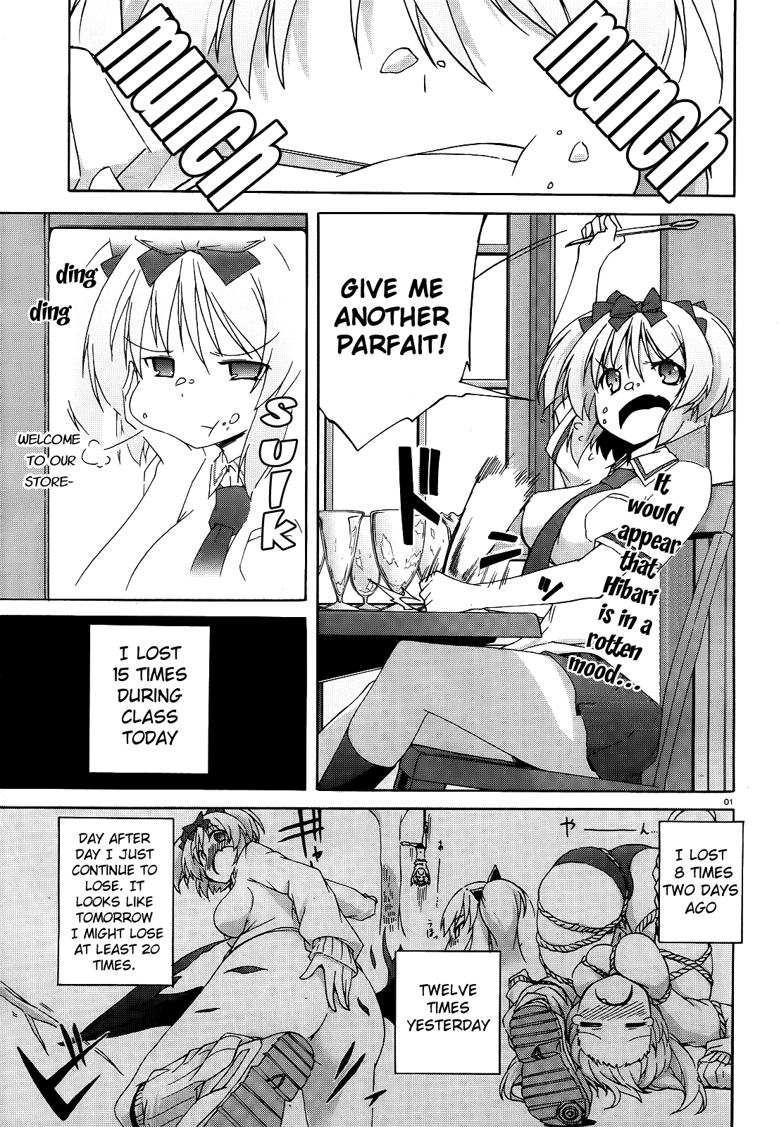 Page 1