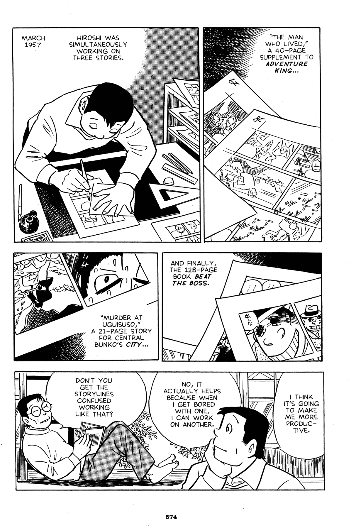 Page 2