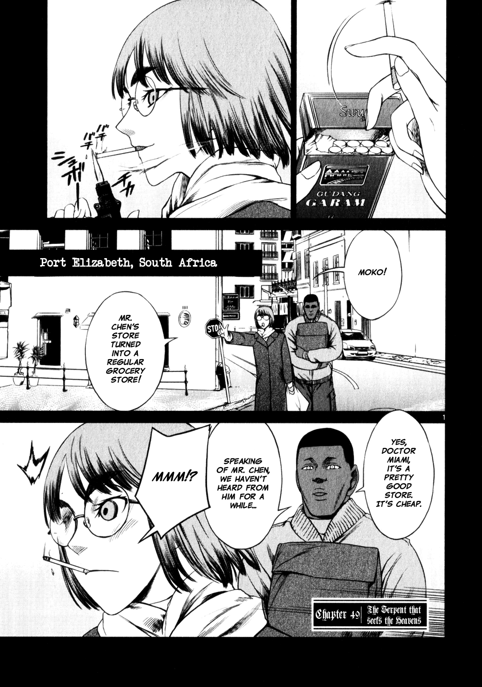 Page 1