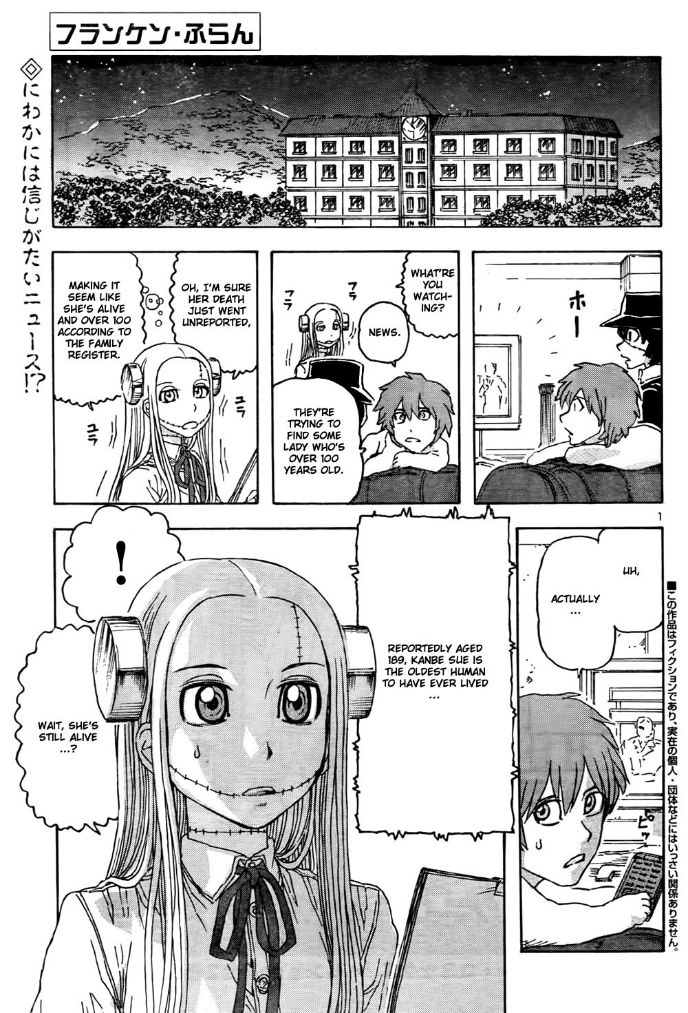 Page 1