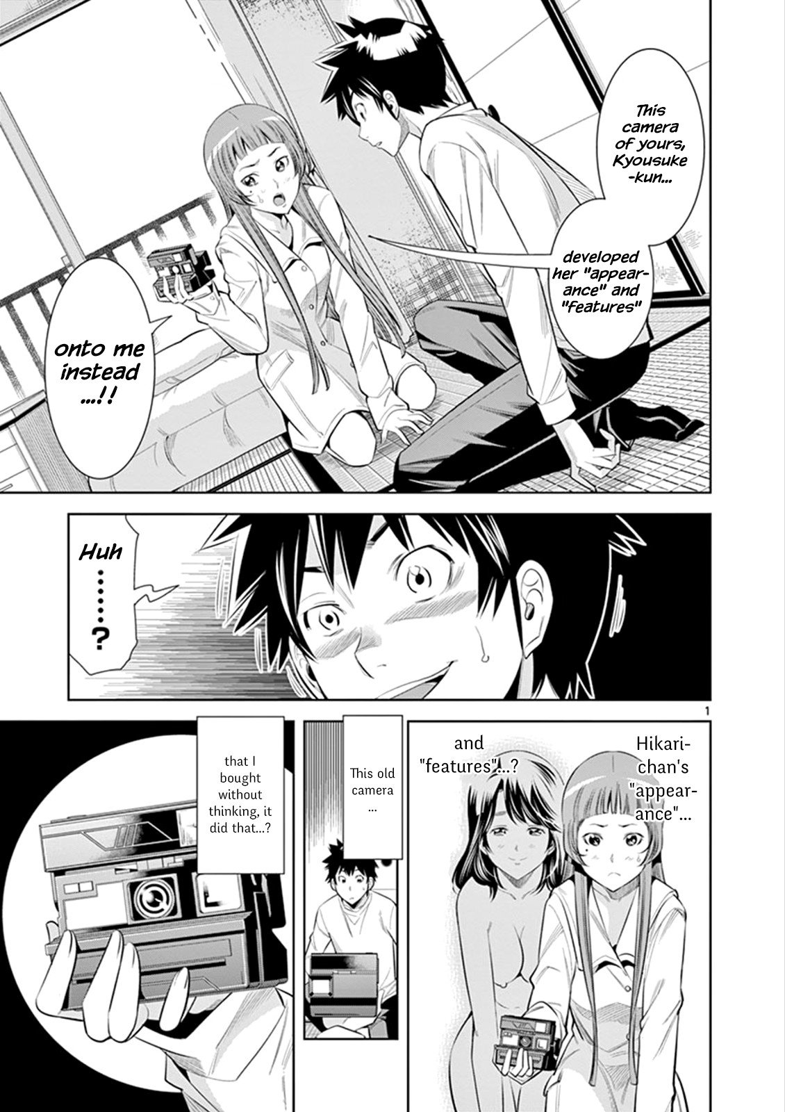 Page 1