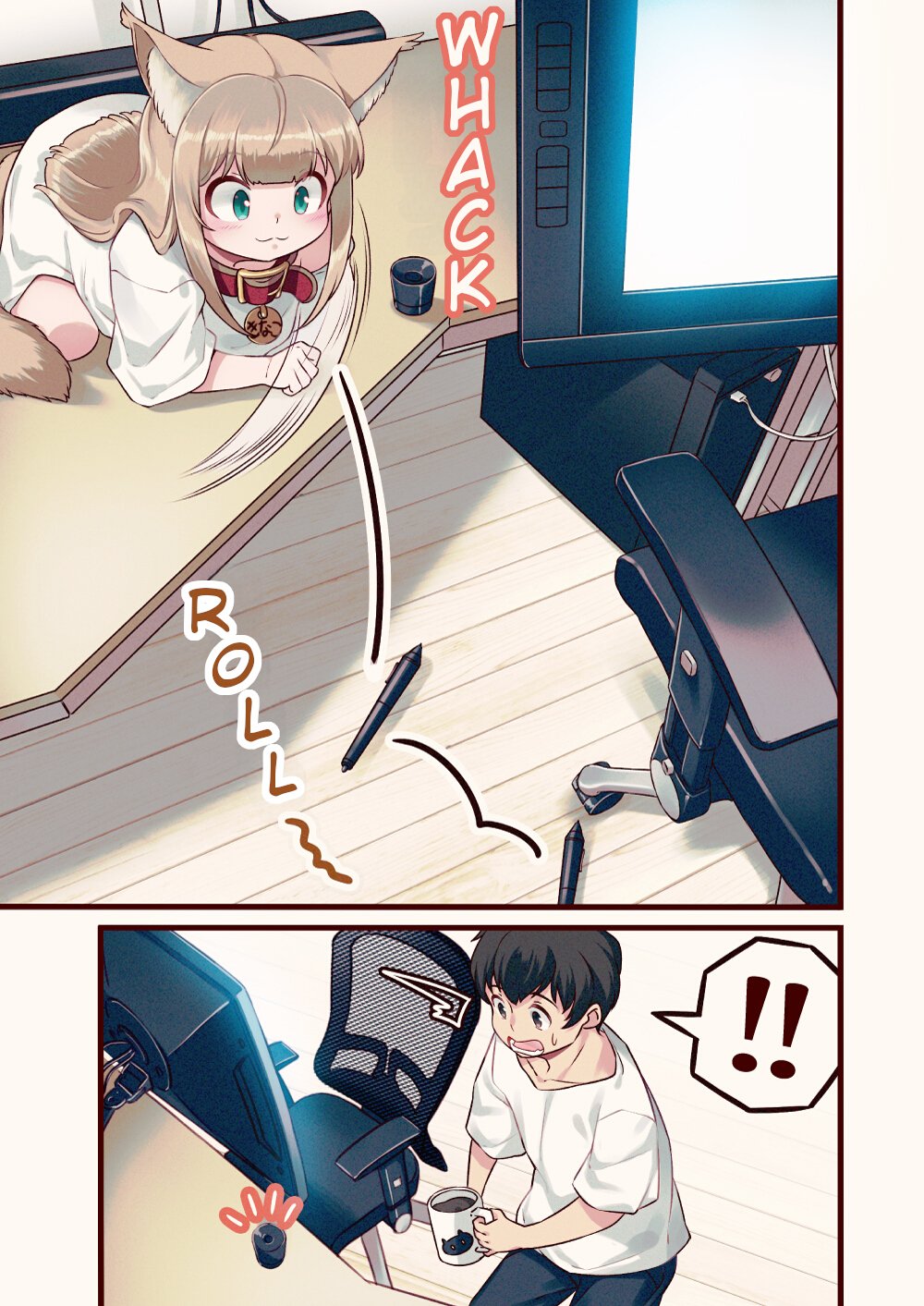 Page 2
