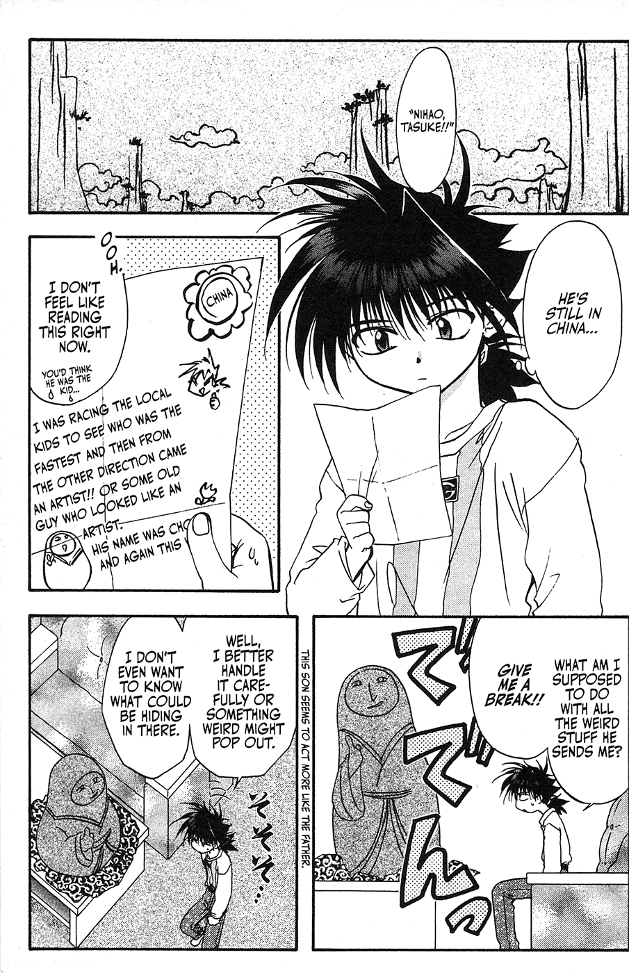 Page 2
