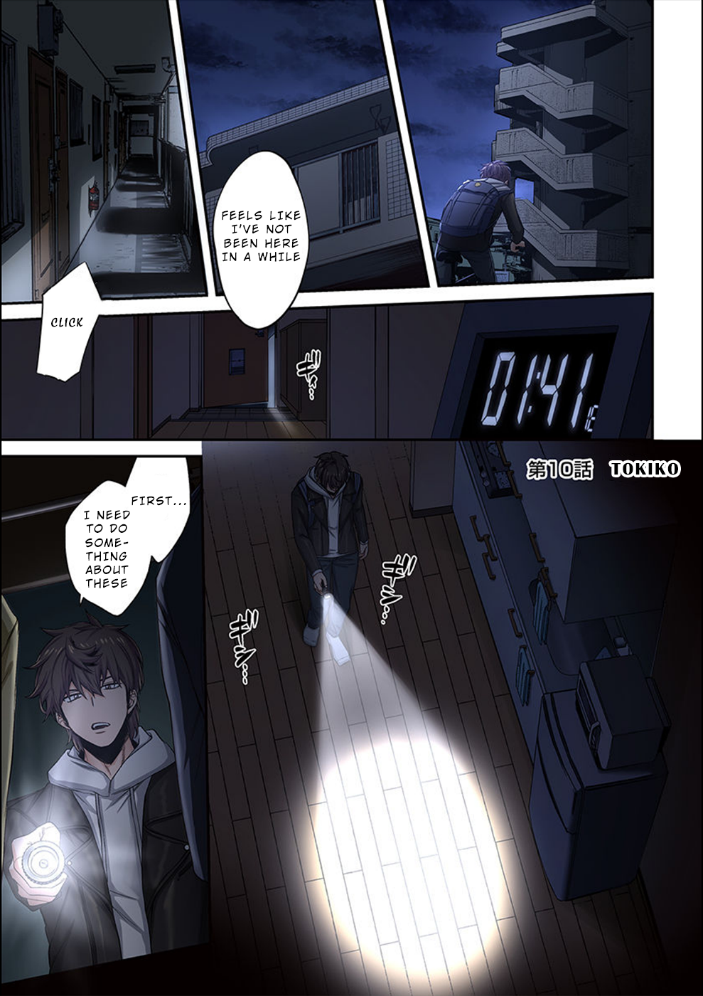 Page 2