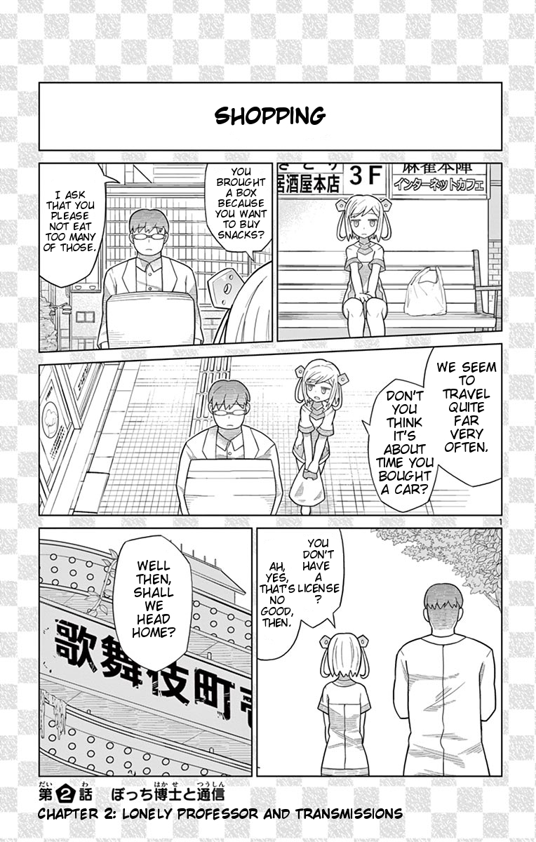 Page 1