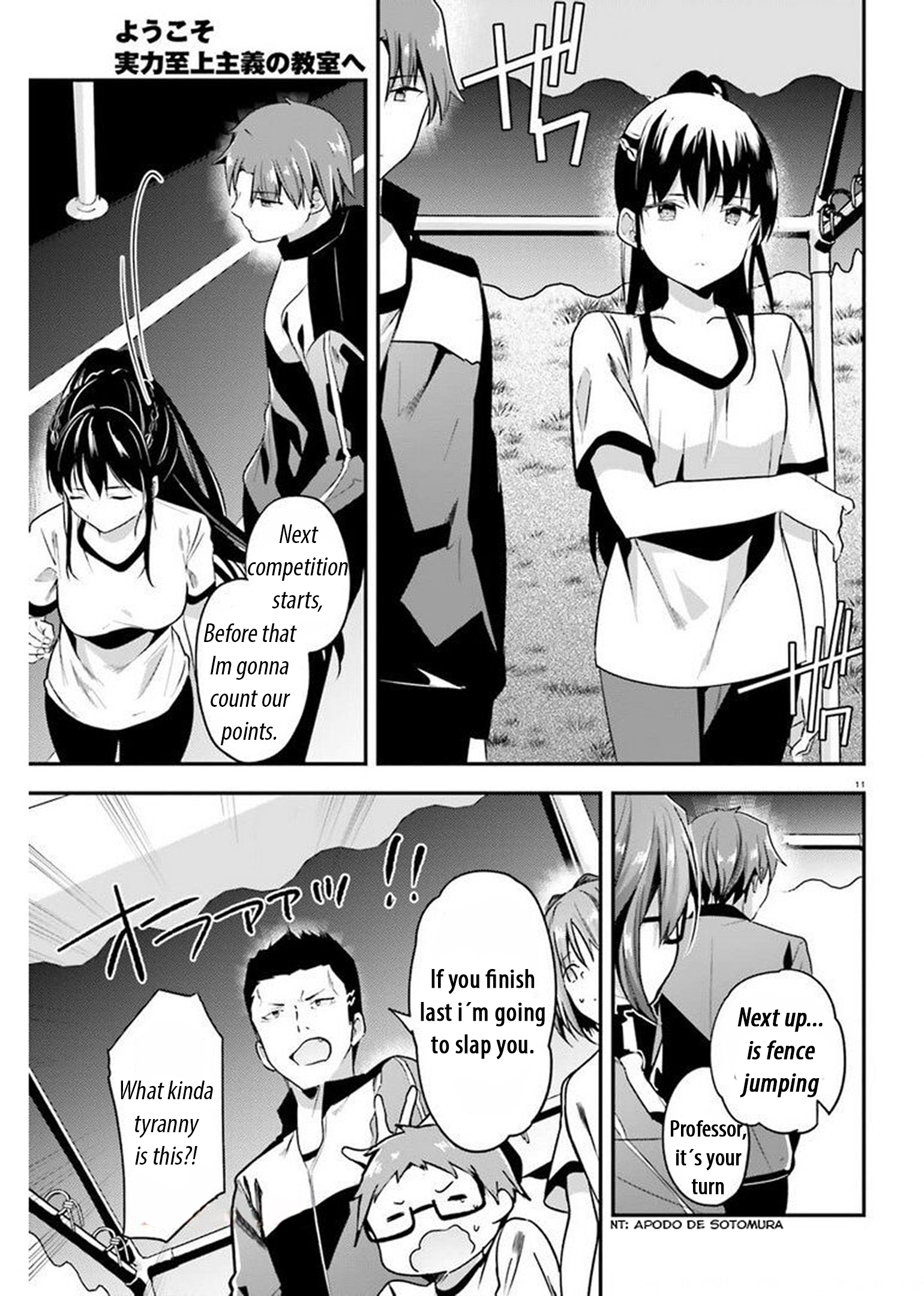 Page 11