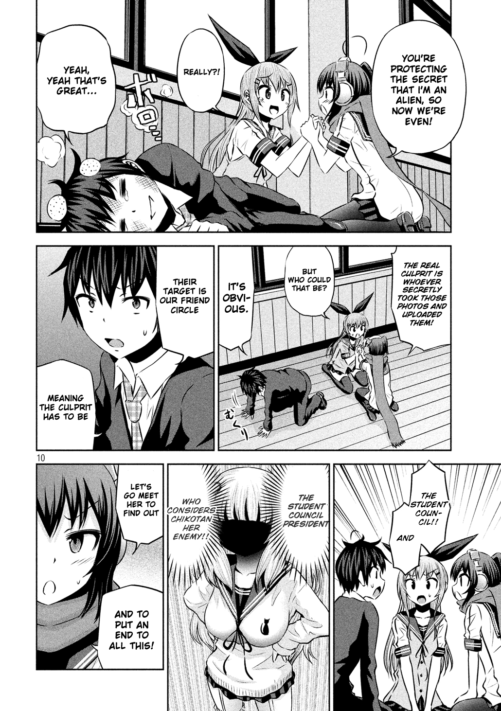 Page 10