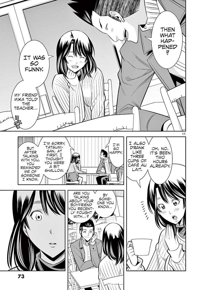 Page 11