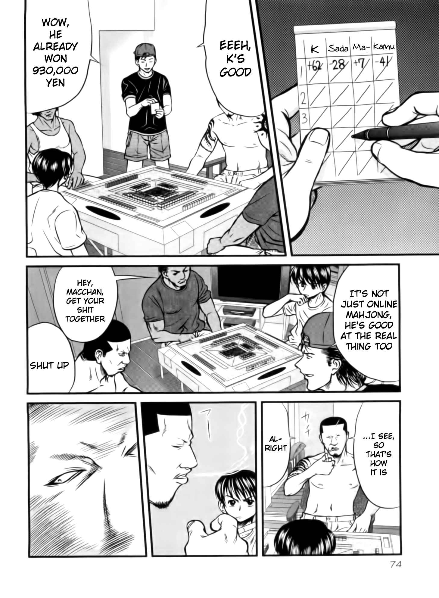 Page 10