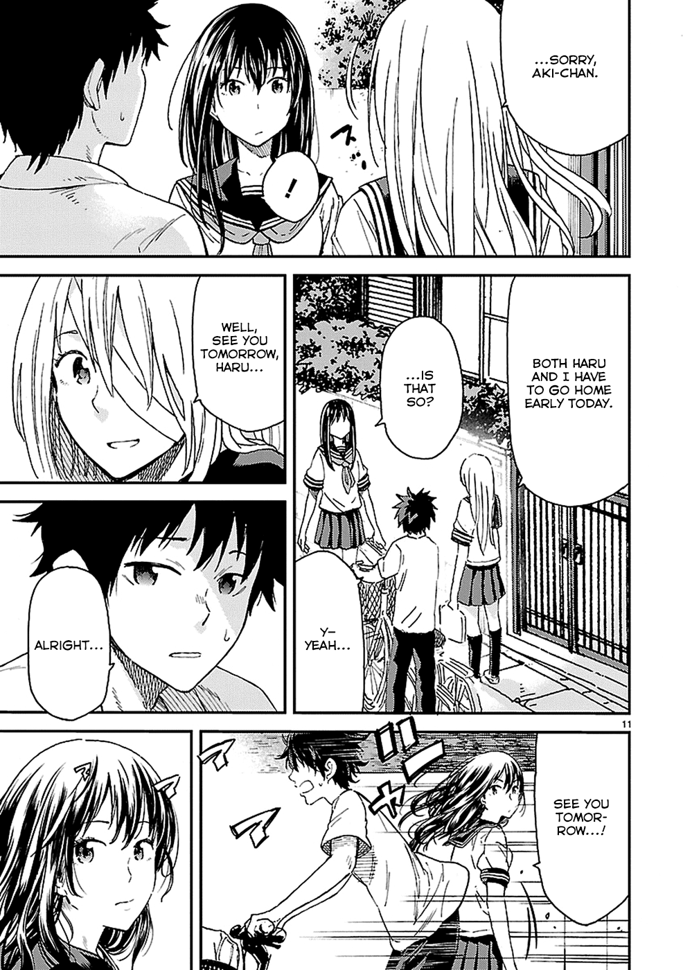 Page 11