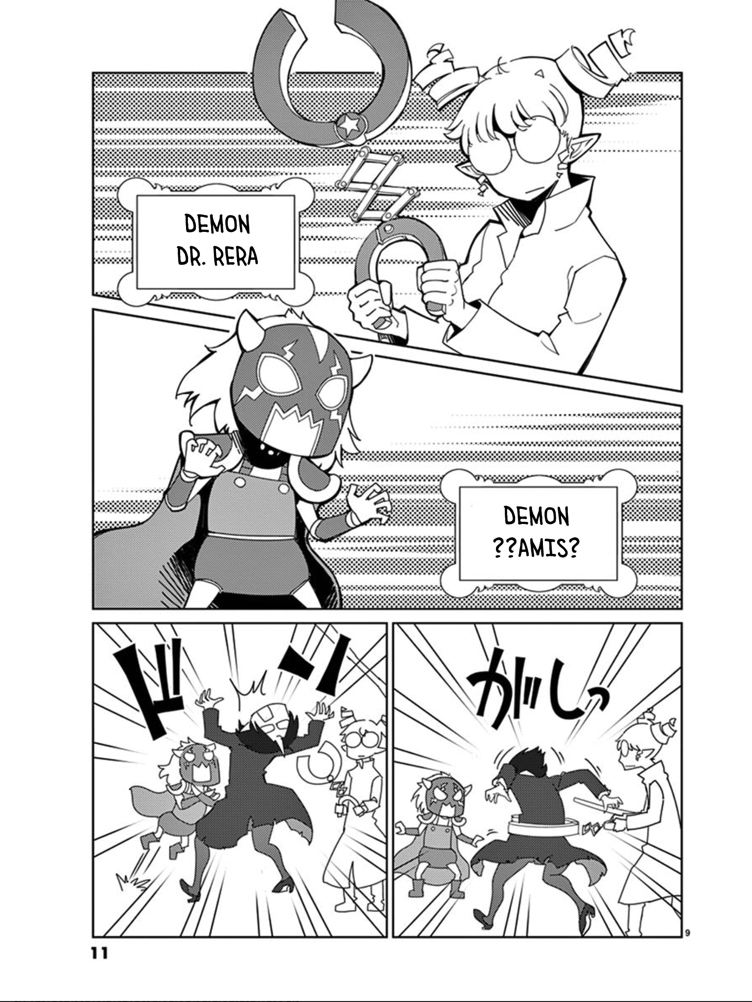 Page 11