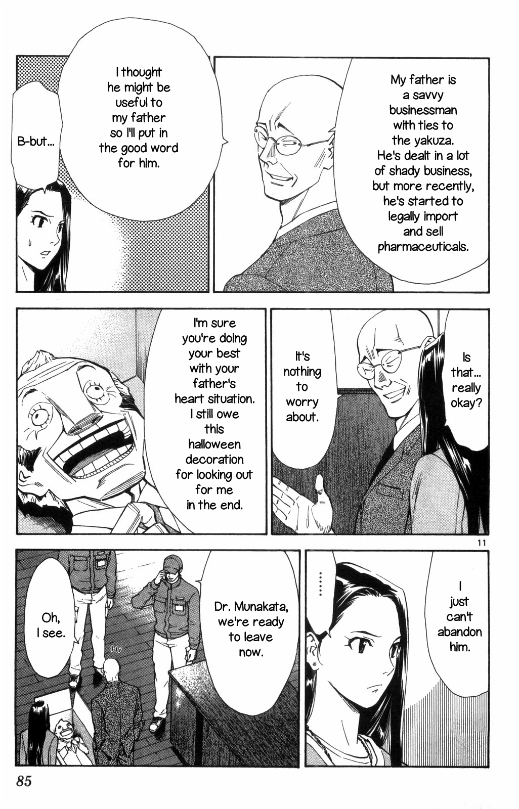 Page 11