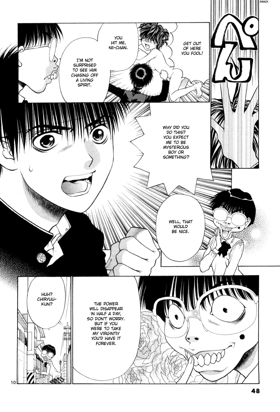 Page 10