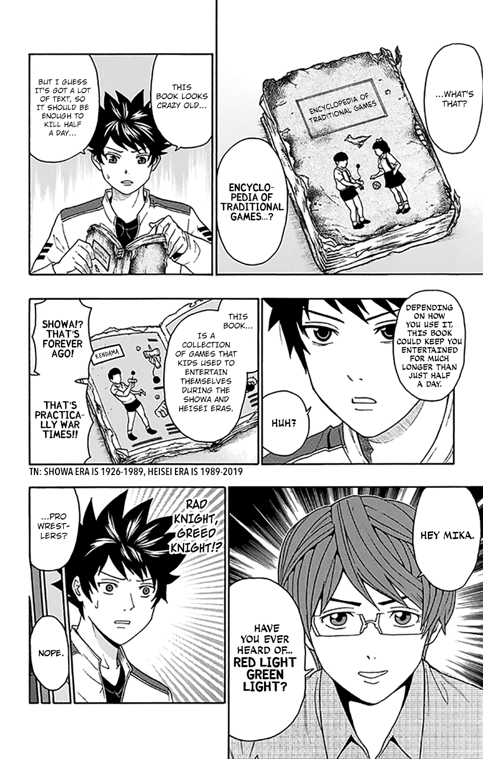 Page 10