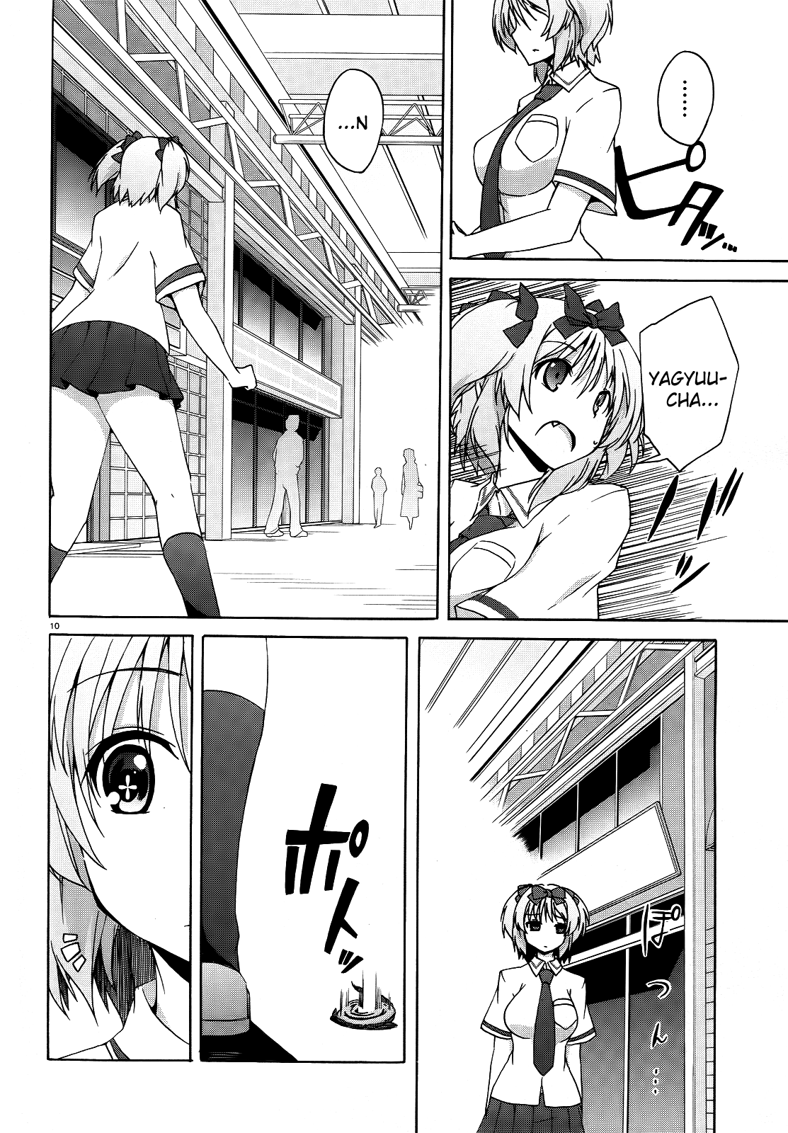 Page 10