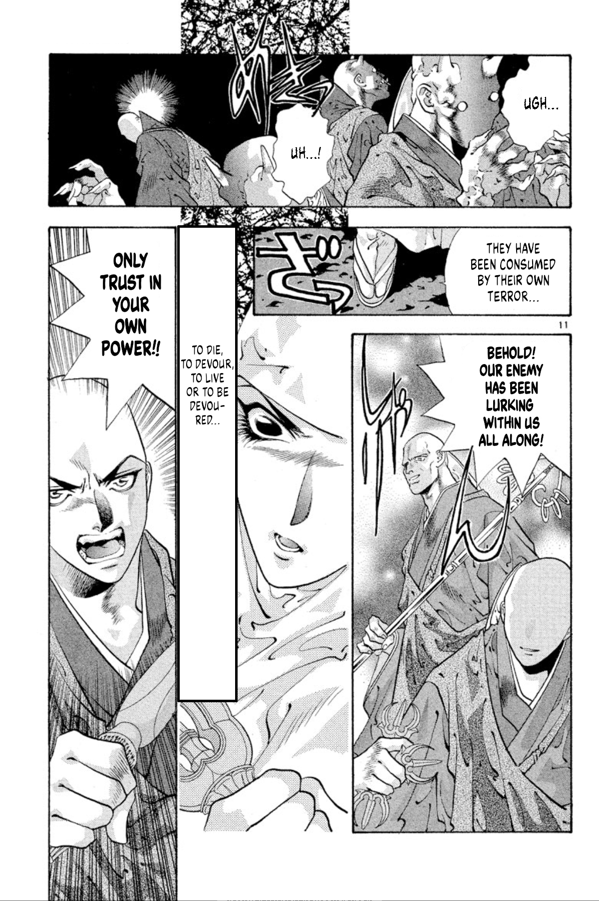 Page 11