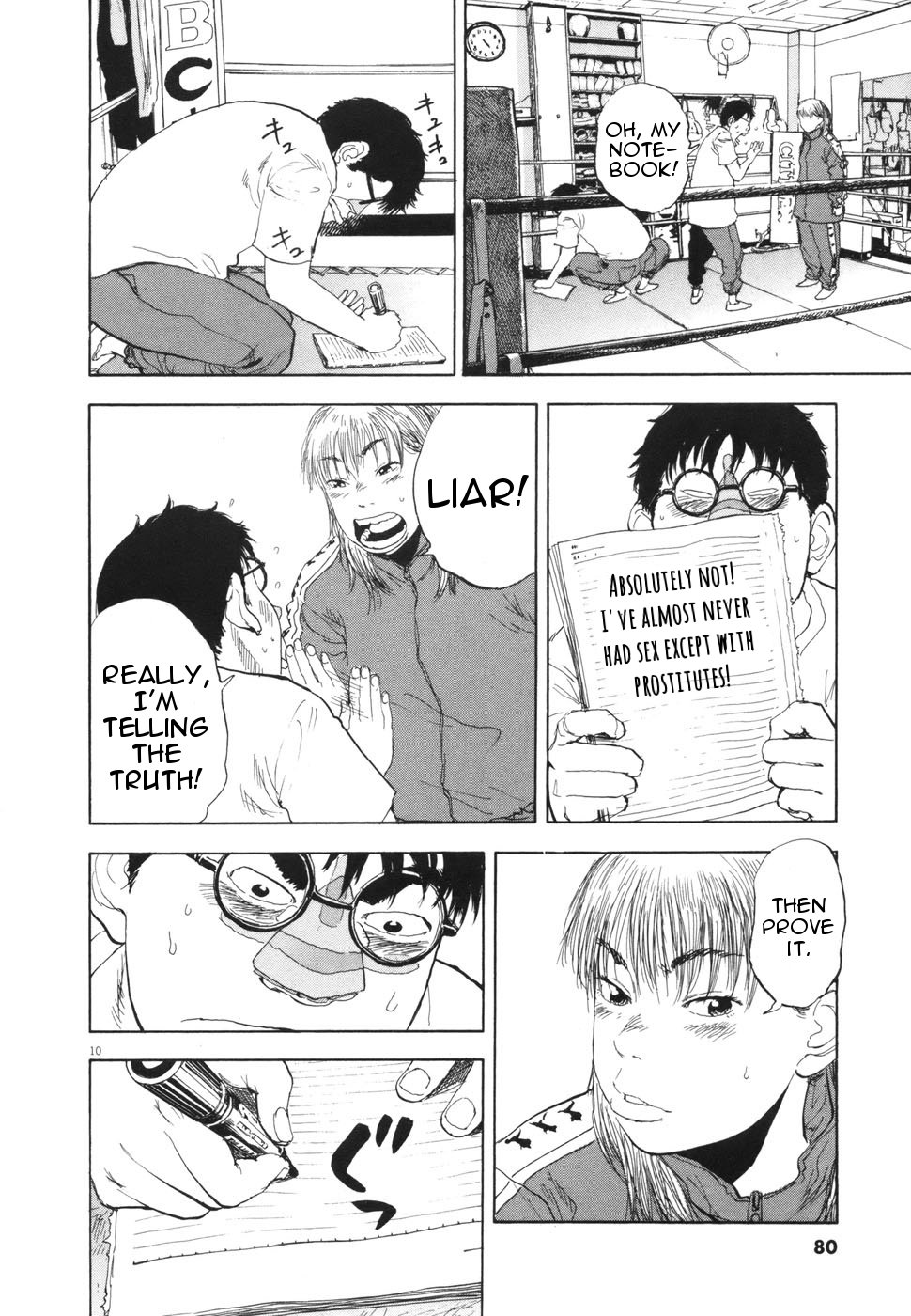 Page 10