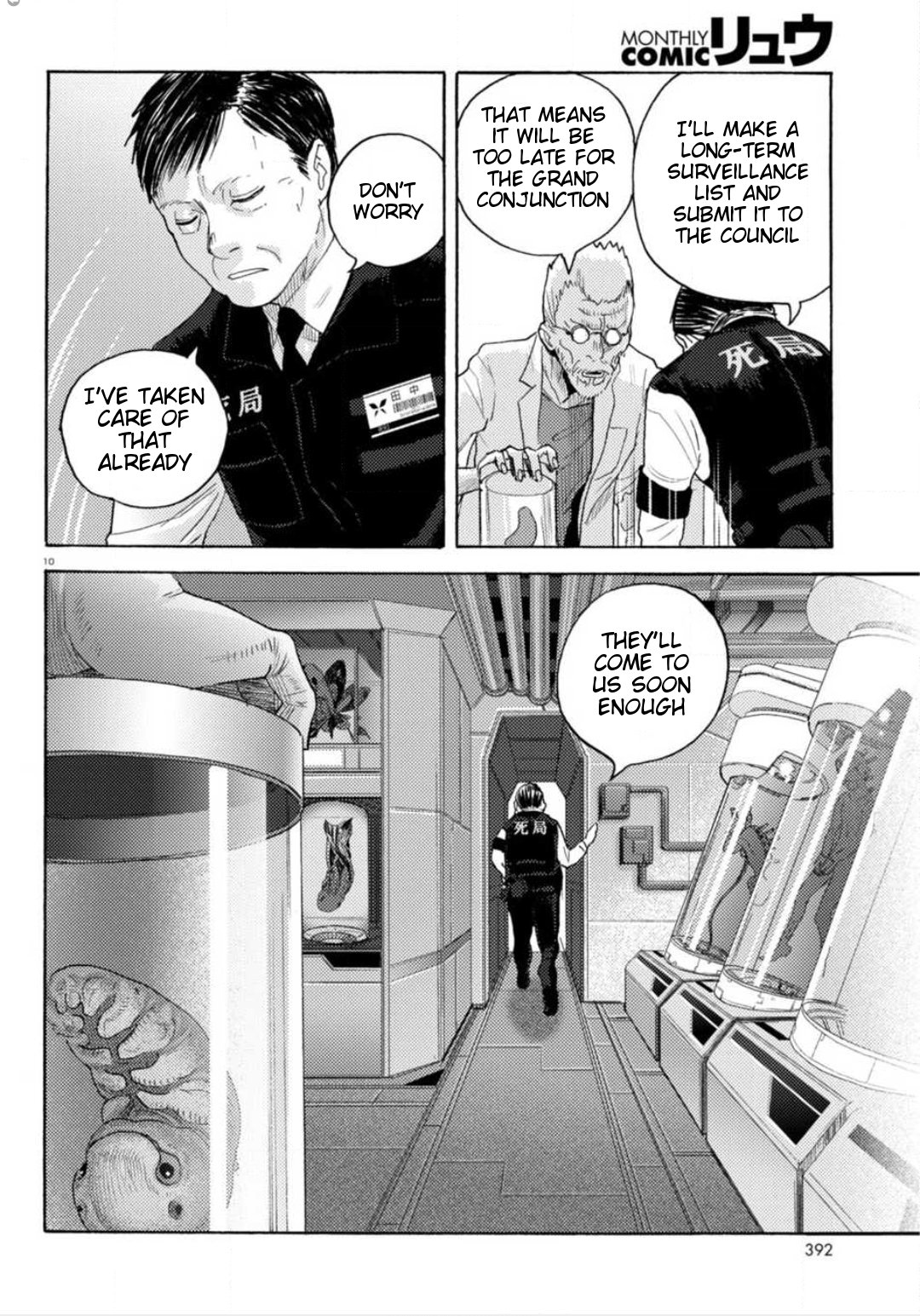 Page 10
