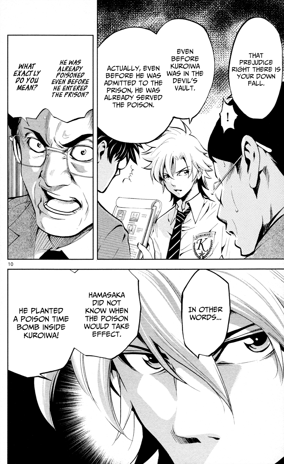 Page 11
