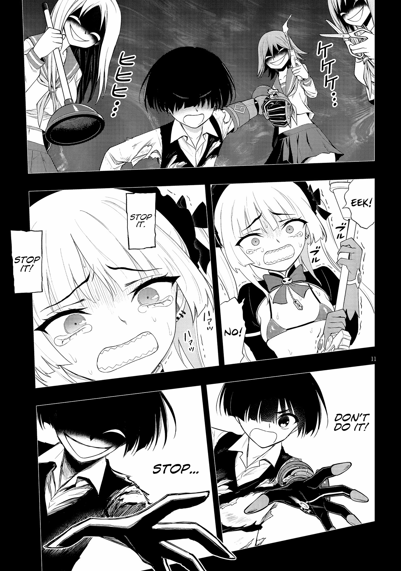 Page 11
