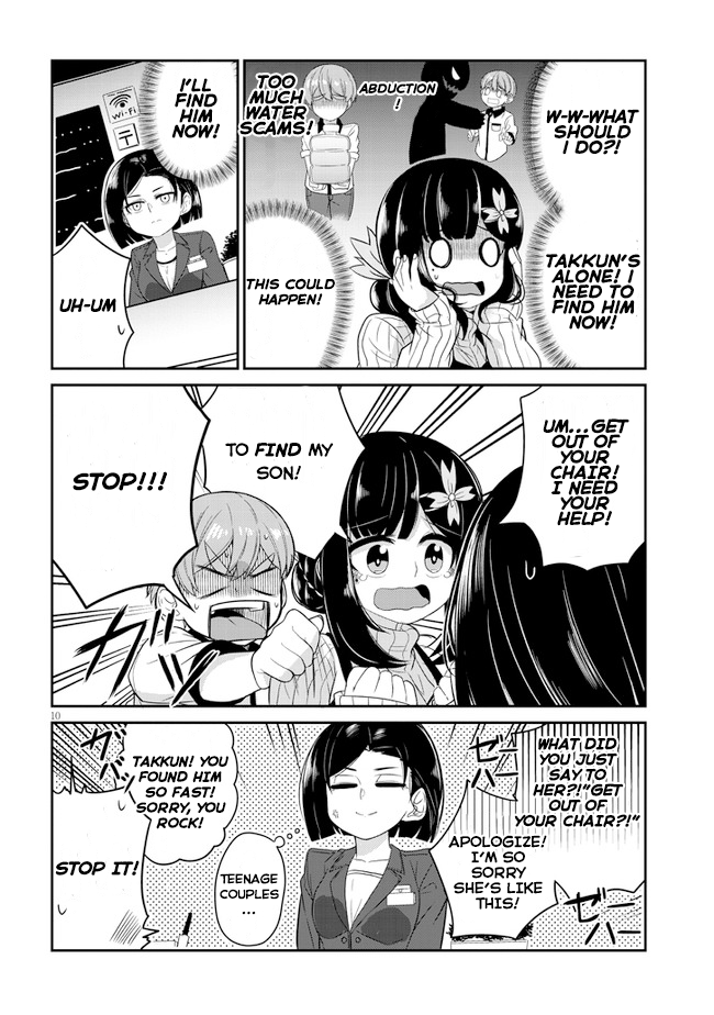 Page 10