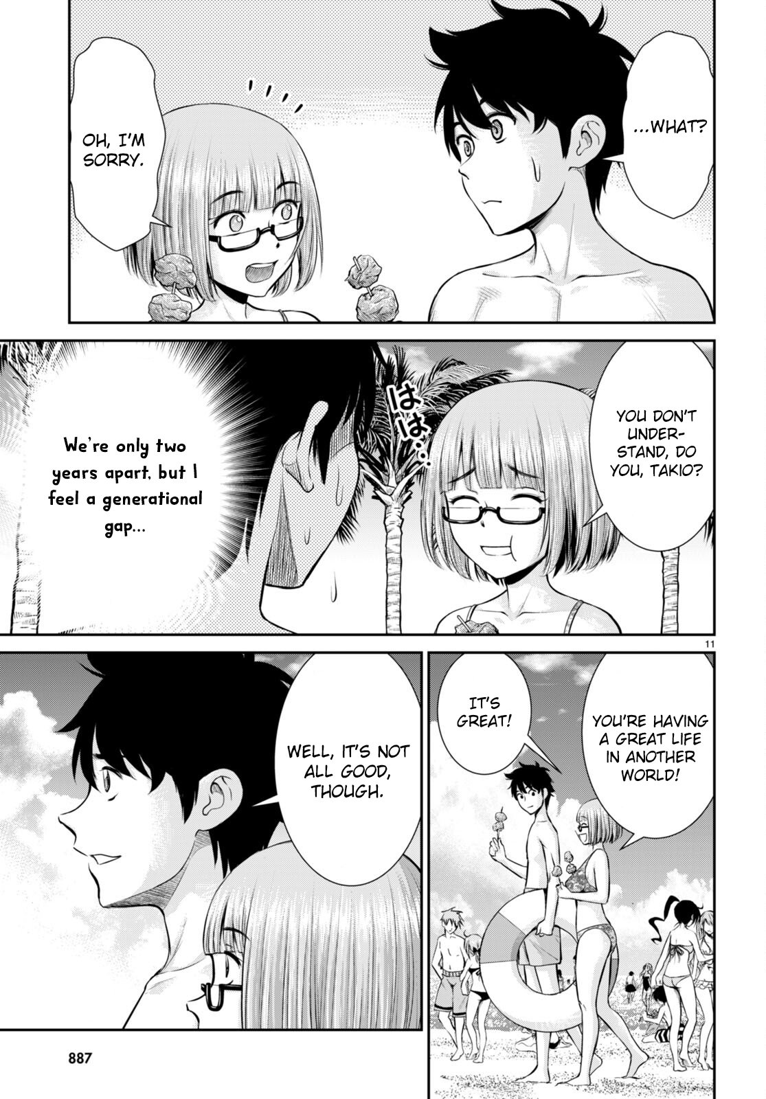 Page 11