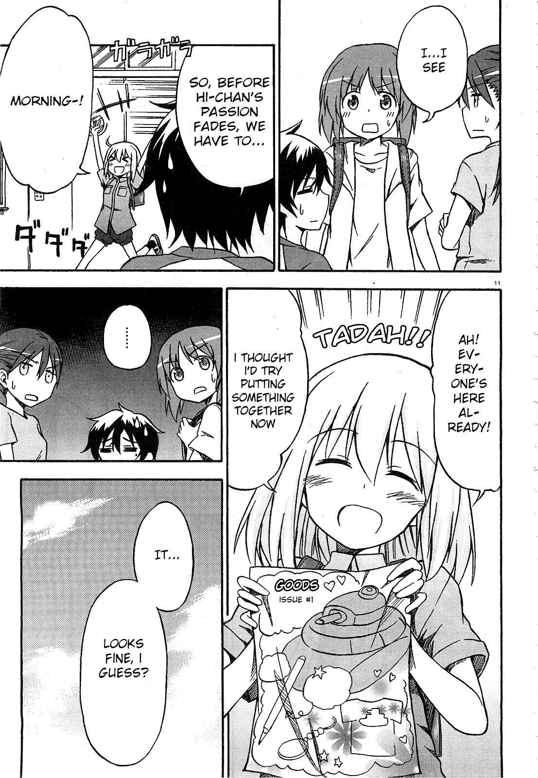 Page 11