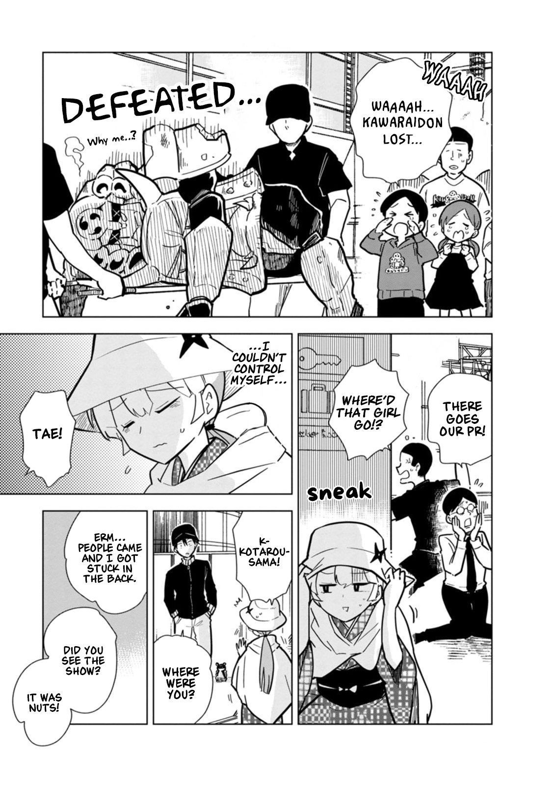 Page 11