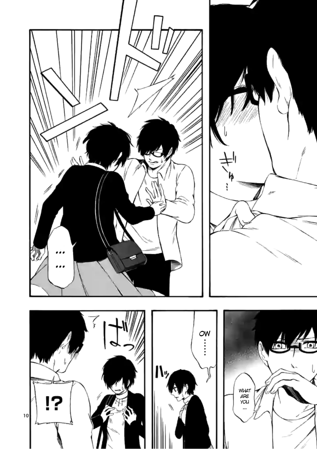 Page 10