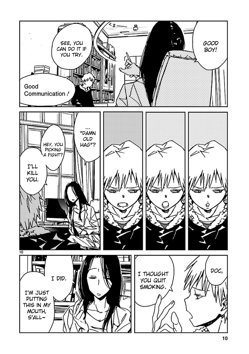 Page 11