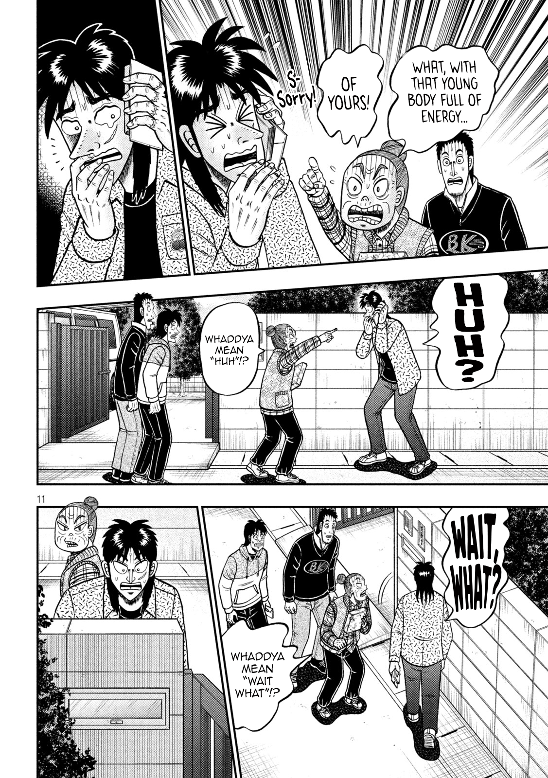 Page 11