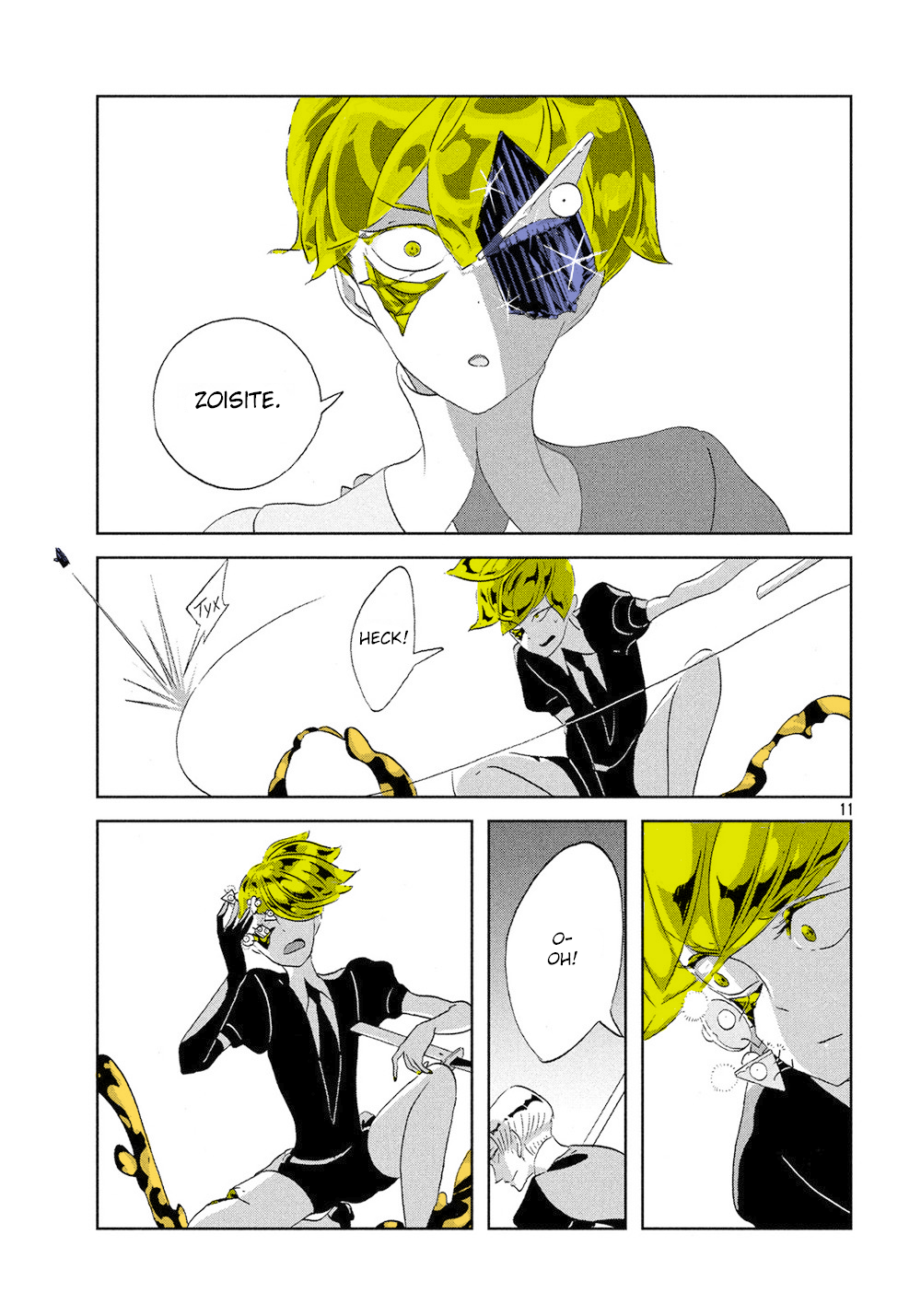 Page 11