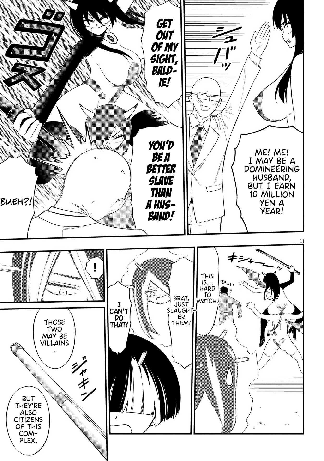Page 11