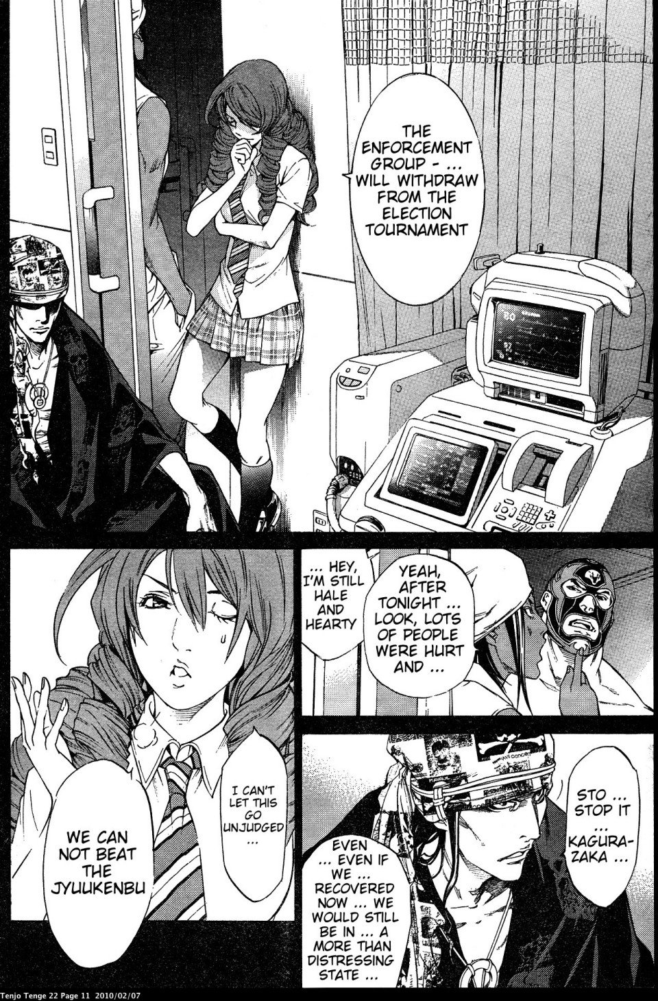 Page 11