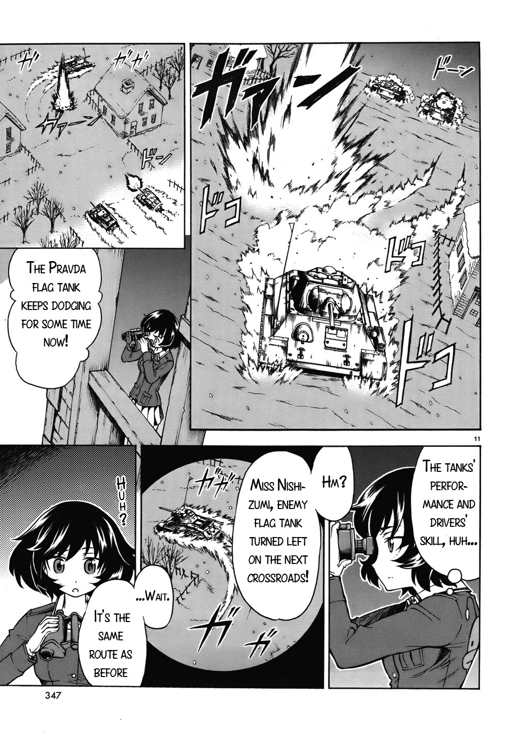 Page 11